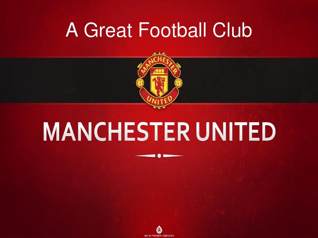 都是球员必 都是球员必